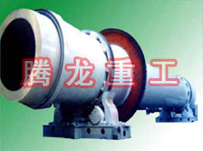 飼料滾筒烘干設(shè)備 、飼料滾筒干燥設(shè)備、飼料滾筒烘干機(jī)、  飼料滾筒干燥機(jī)、滾筒烘干機(jī)、滾筒干燥機(jī)