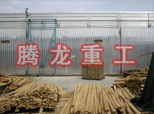 木材干燥箱價(jià)格、木材烘干箱價(jià)格、木材干燥箱生產(chǎn)廠家、木材烘干箱生產(chǎn)廠家