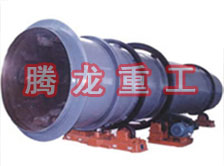 工業(yè)烘干機(jī)、工業(yè)干燥機(jī)、 粉煤灰煤泥水渣脫硫石膏木薯渣果渣褐煤污泥豆渣礦渣蘭炭碳酸鈣石墨石烘干機(jī)